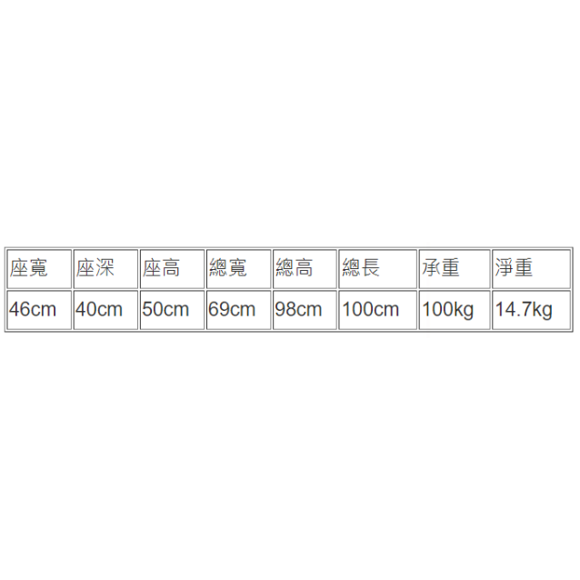 富士康─FZK-安舒151