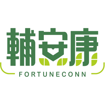 ★官方測試用★